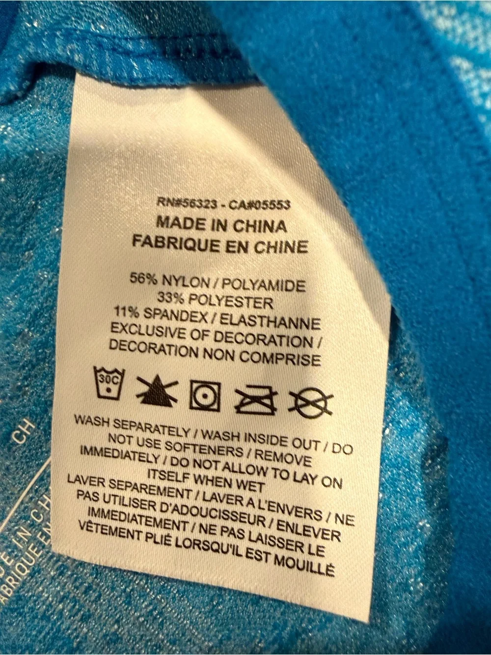 Nike Bright Blue Short Sleeve Athletic Tee